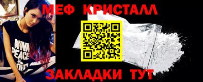 герыч Апрелевка
