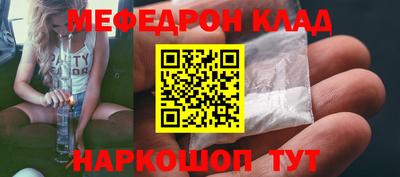 COCAINE Аргун
