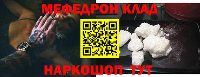прущие грибы Гай