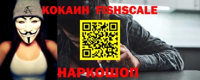 герыч Апрелевка