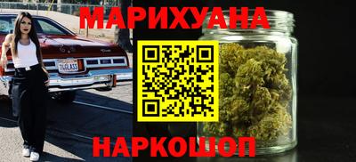 герыч Апрелевка