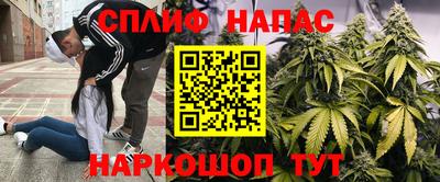 герыч Апрелевка