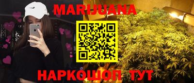 COCAINE Аргун