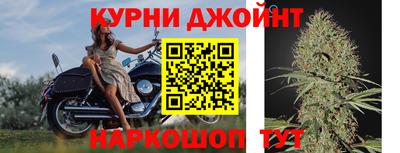 герыч Апрелевка