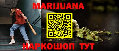 индика Апшеронск