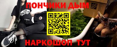 герыч Апрелевка