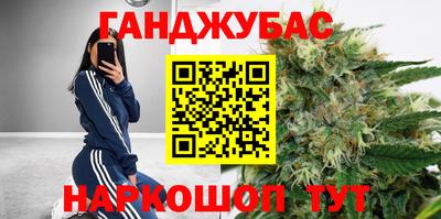 герыч Апрелевка