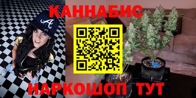 COCAINE Аргун