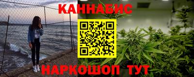 COCAINE Аргун