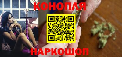 герыч Апрелевка
