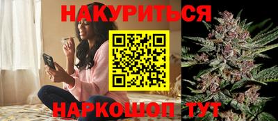 COCAINE Аргун