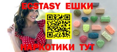 герыч Апрелевка