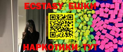 марки nbome Гатчина