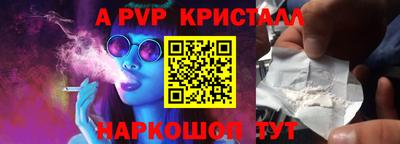 COCAINE Аргун