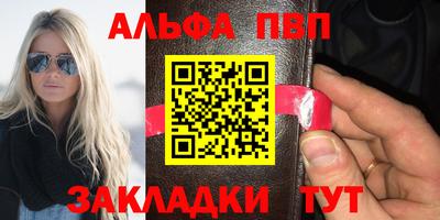 COCAINE Аргун