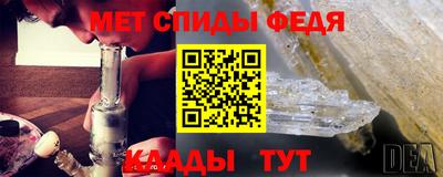 COCAINE Аргун