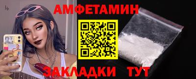 герыч Апрелевка