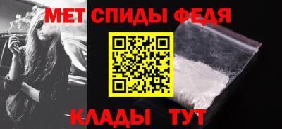 COCAINE Аргун