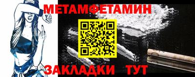 герыч Апрелевка
