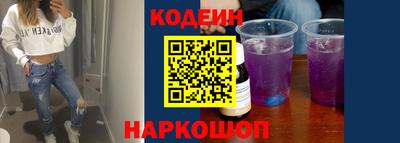 герыч Апрелевка