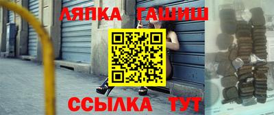 COCAINE Аргун