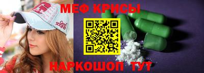 герыч Апрелевка