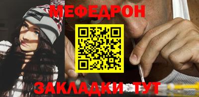COCAINE Аргун