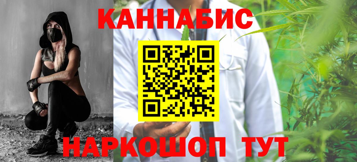 Конопля VHQ Владимир